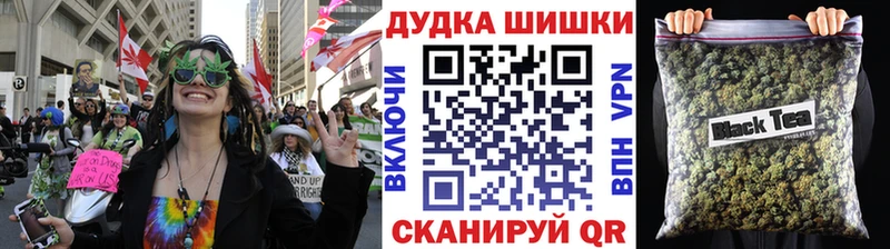 Наркошоп Строитель Канабис  Меф  СК  Гашиш 