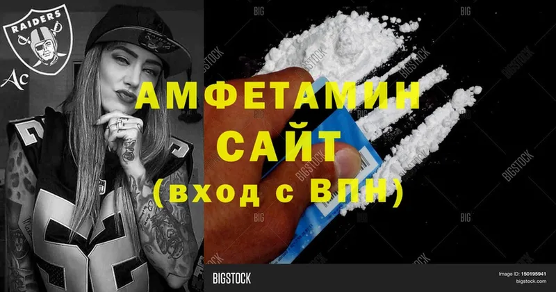 Амфетамин Premium  blacksprut сайт  Строитель  купить  цена 