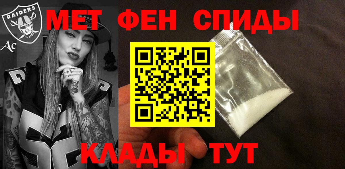 Мефедрон  LSD-25  Экстази  Купить наркотик  Строитель  Вход с VPN  НБОМе  ГАШ  Мефедрон кристаллы  Канабис 