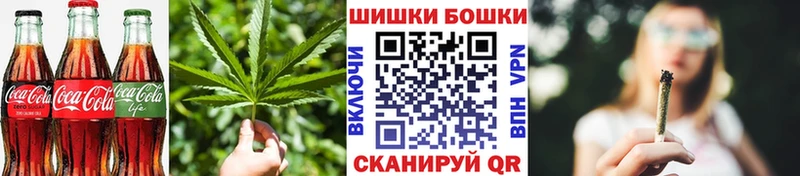 Еда ТГК конопля  Строитель 