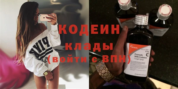 каннабис Ладушкин