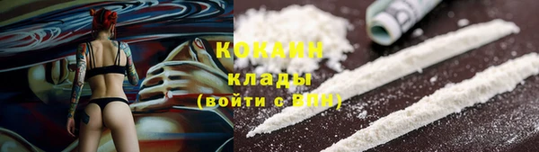 скорость Кулебаки