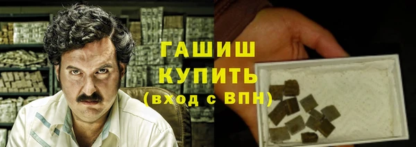скорость Кулебаки