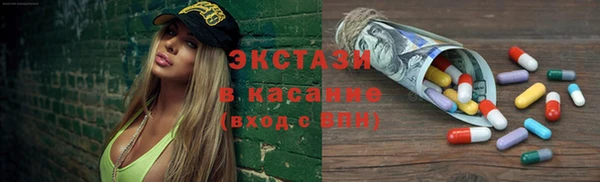 каннабис Ладушкин