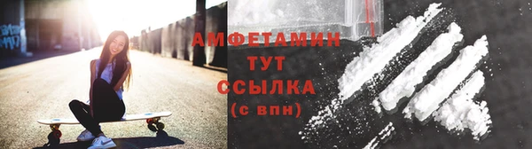 скорость Кулебаки
