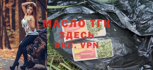 мдма Кукмор
