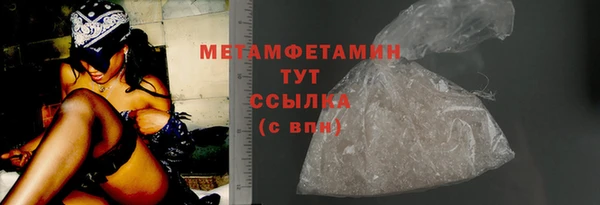 скорость Кулебаки