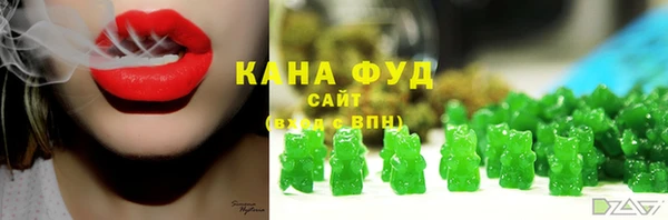 мдма Кукмор