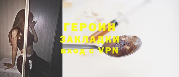 скорость Кулебаки