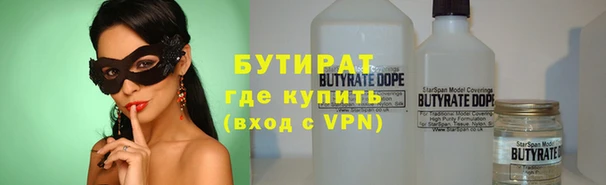 скорость Кулебаки