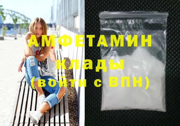каннабис Ладушкин