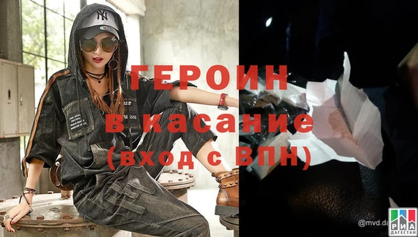 каннабис Ладушкин