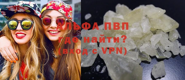 скорость Кулебаки