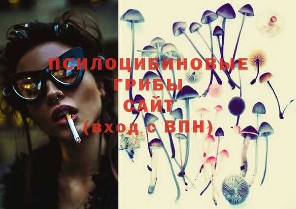 mdma Лабытнанги