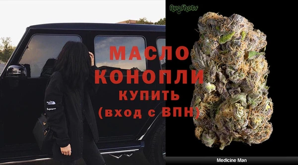 каннабис Ладушкин