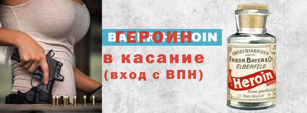 хмурый Лагань