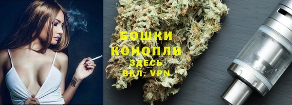 мдма Кукмор