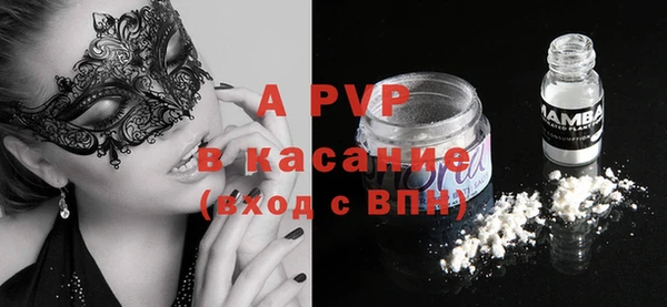 мдма Кукмор