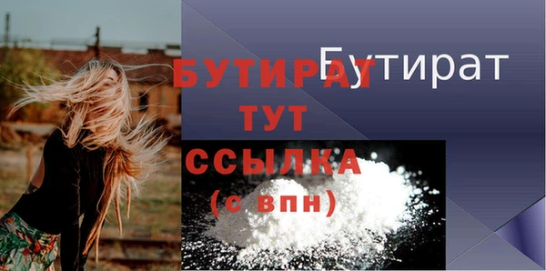 марки nbome Чита