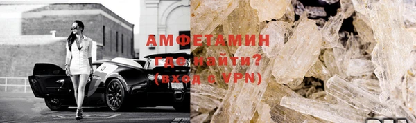 мдма Кукмор