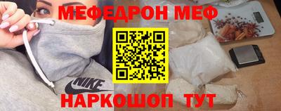 гидра Кимры