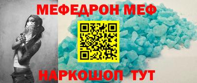 гидра Кимры