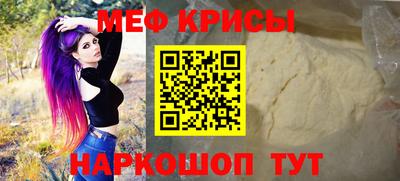 apvp Кинель