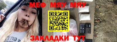 гидра Кимры
