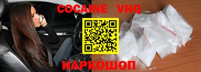 apvp Кинель