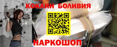 гидра Кимры