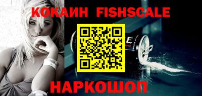 трава Кингисепп