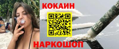 apvp Кинель