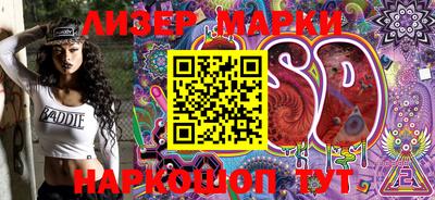 apvp Кинель