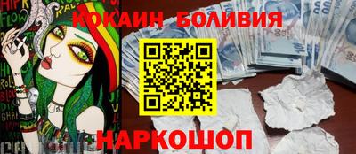 гидра Кимры