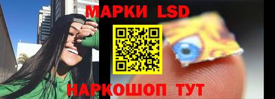 трава Кингисепп