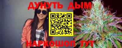 apvp Кинель