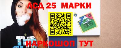 гидра Кимры