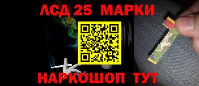 apvp Кинель