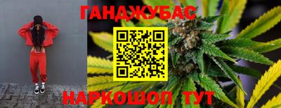 apvp Кинель