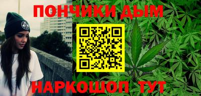 трава Кингисепп