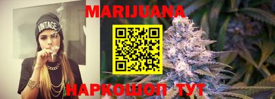 трава Кингисепп