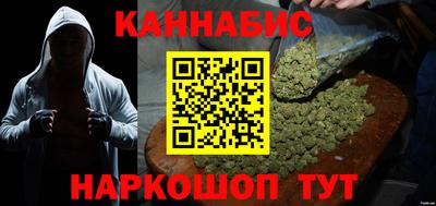 гидра Кимры