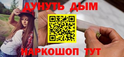 apvp Кинель