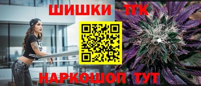 apvp Кинель