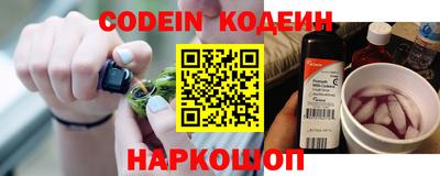 apvp Кинель