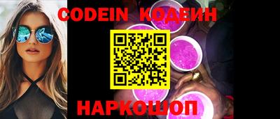 гидра Кимры