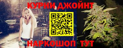 трава Кингисепп
