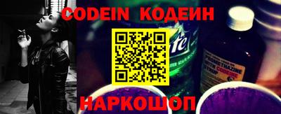 гидра Кимры