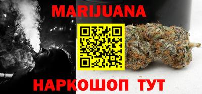 гидра Кимры