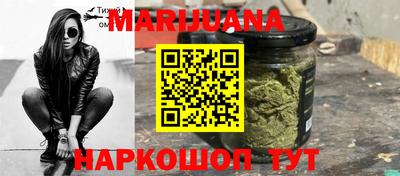 трава Кингисепп